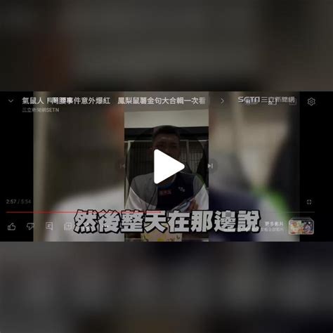 運氣好的暱稱|【運氣好的遊戲id】超旺運！134個運氣爆棚的遊戲ID大全，招財。